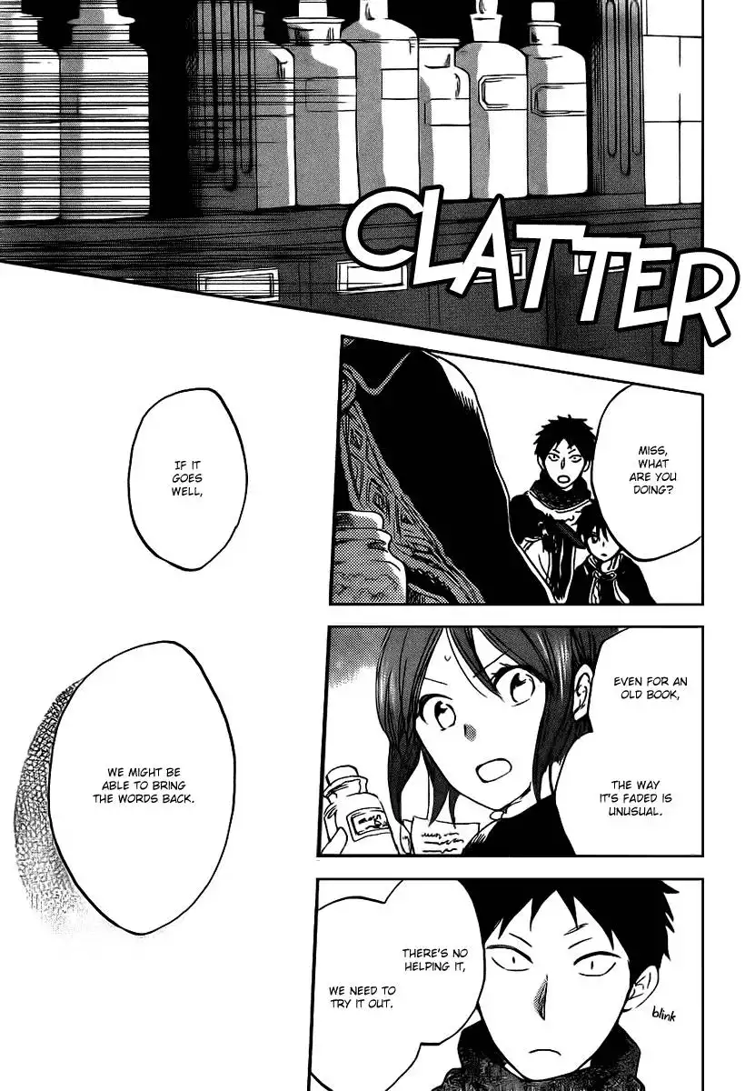 Akagami no Shirayukihime Chapter 37 16